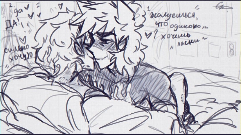 Pico Varu Ship 13 cards 18