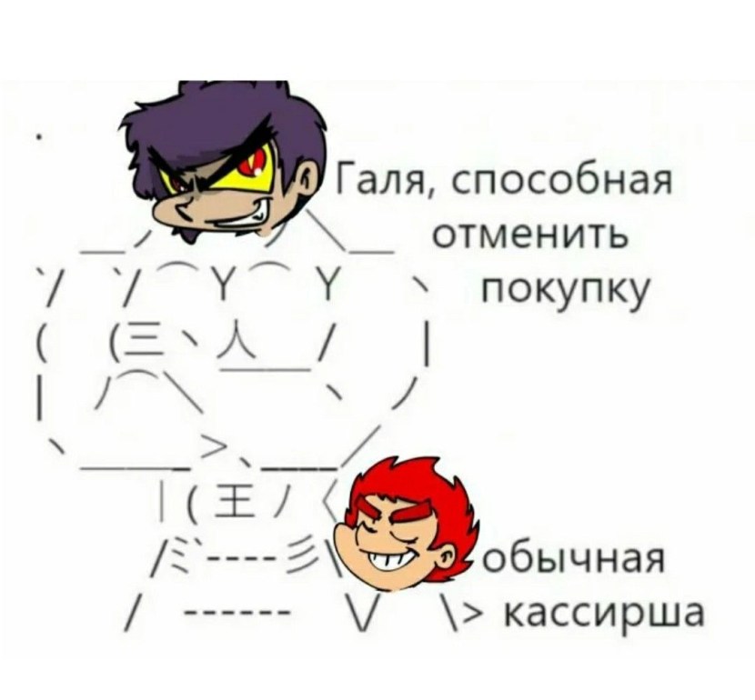 Cute stickers I love you