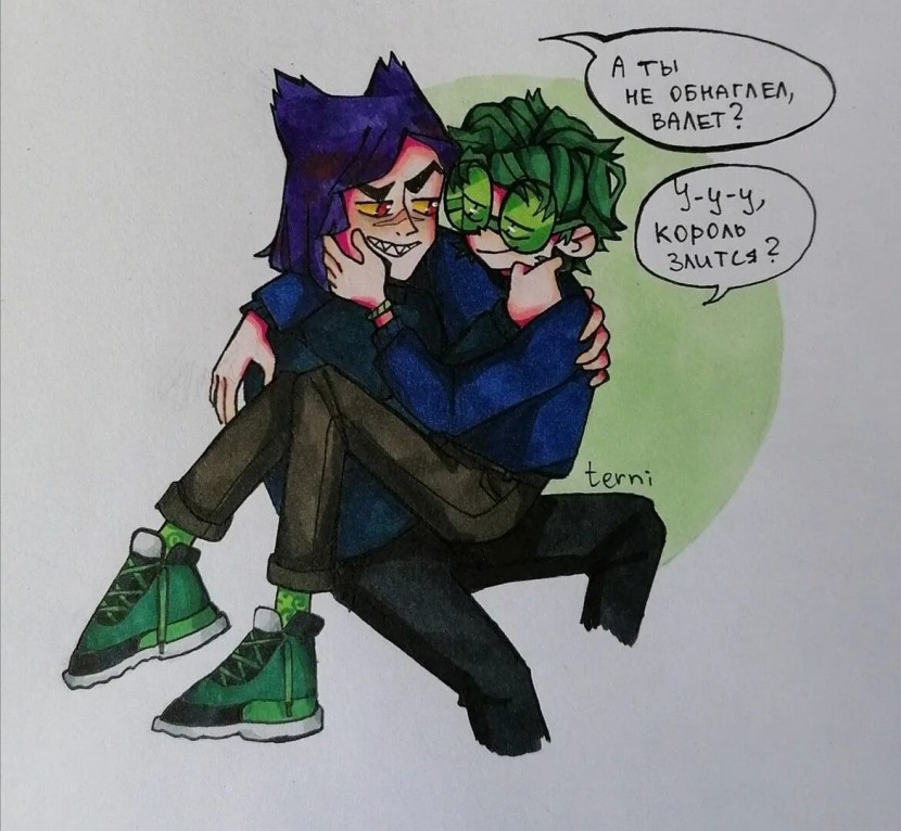 AKR Sports in StanDoff