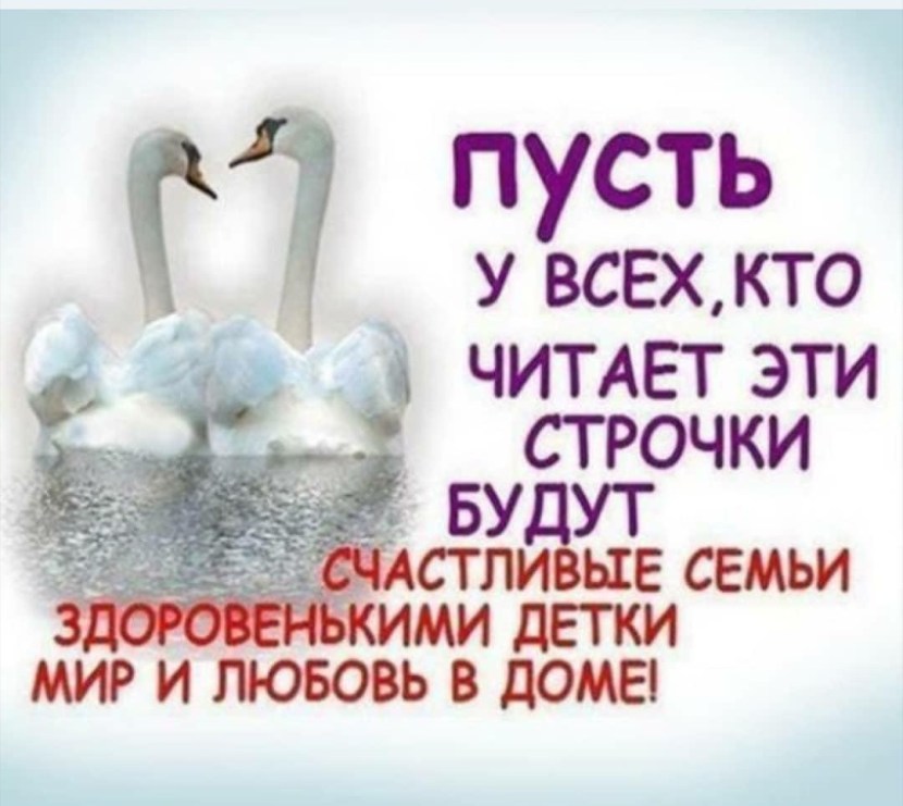 Jokes about Kopatych