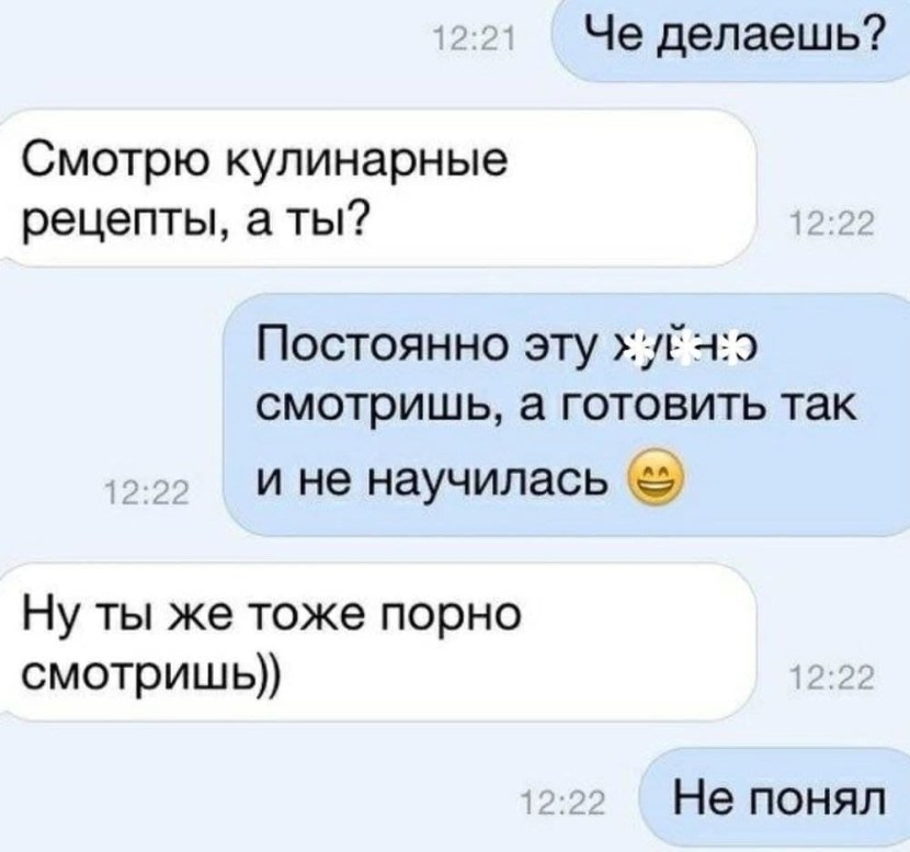 Solar symbols of the Slavs of the amulets