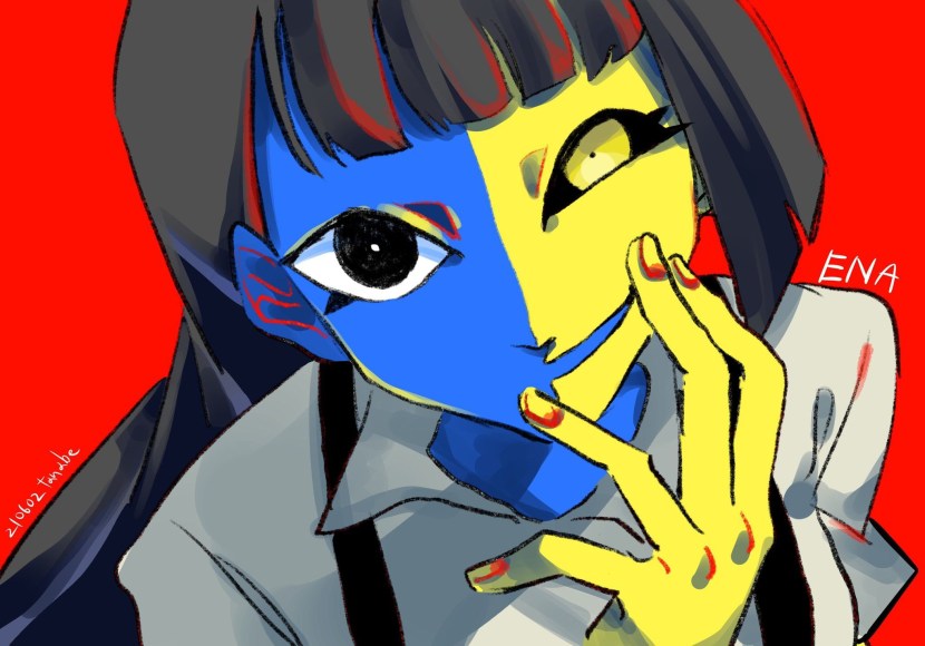 ENA Joel G Inflation