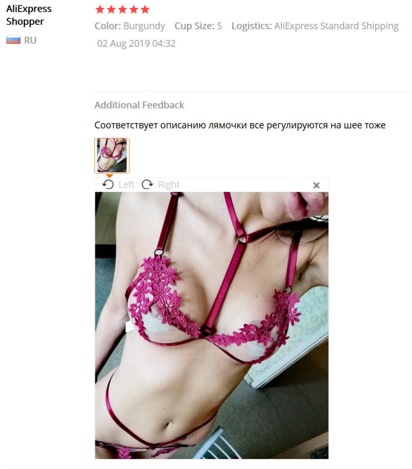 Naked women with a vibration