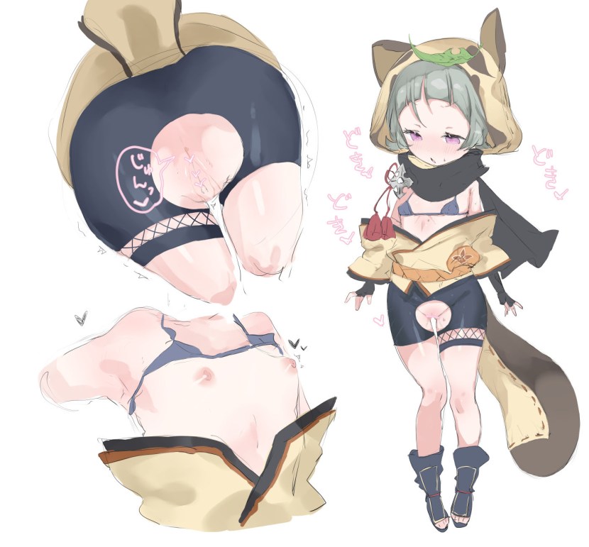 Genshin Impact Emmber and Venti Hentai