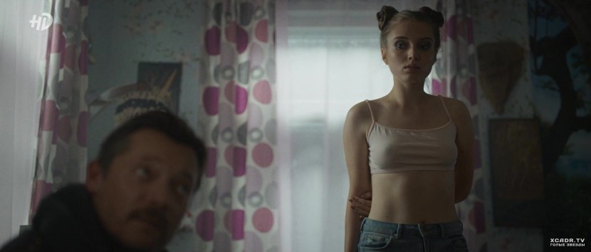 Veronika Mokhirev Topi