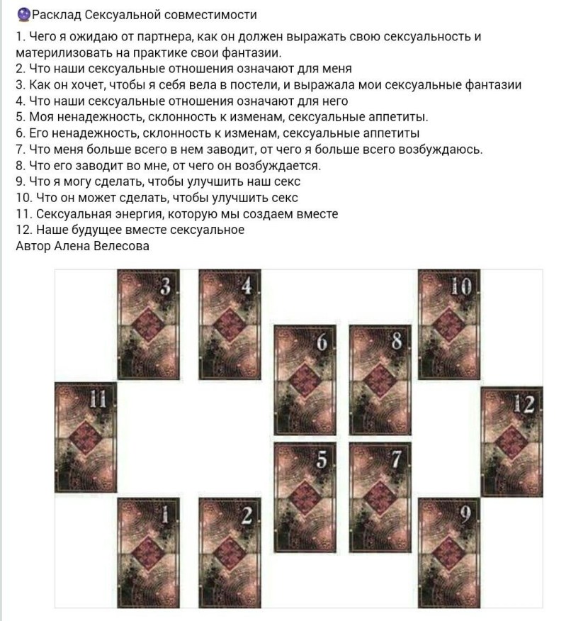 Sucking member of a girl in public