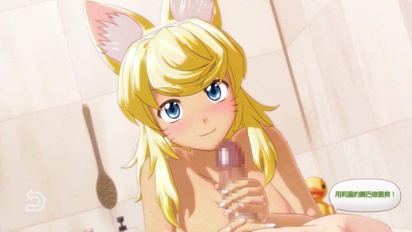 Ookami Shoujo to Issho Hentai Hentai