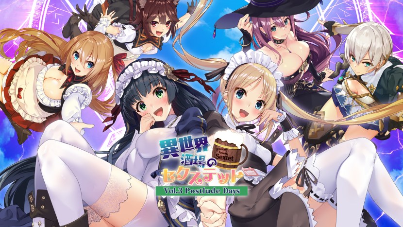 Fantasy Tavern Sextet on Switch