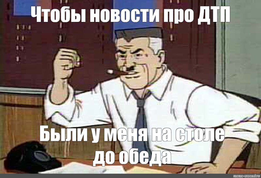 Aubrey Sinclair pumpkin