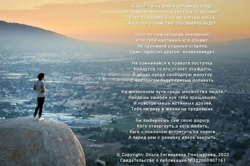 Production calendar for 2021 Production calendar for 2021