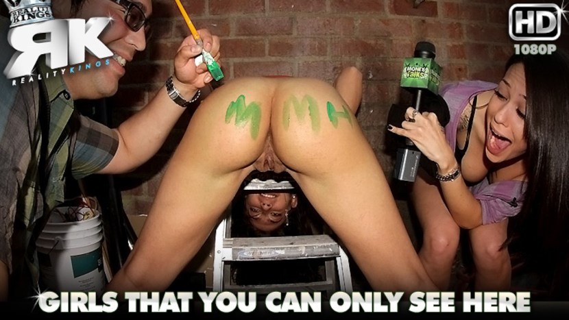 Chic brunette in the ass