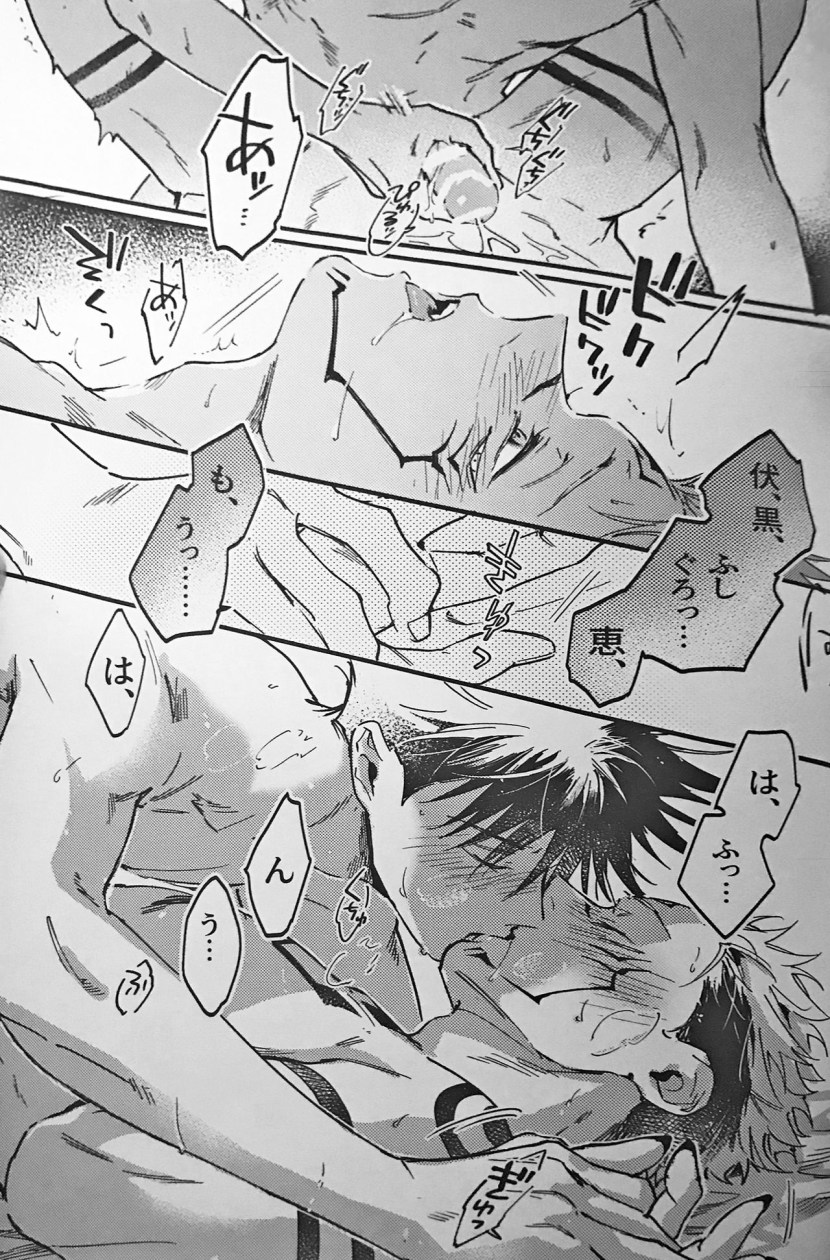 Hentai with little girls