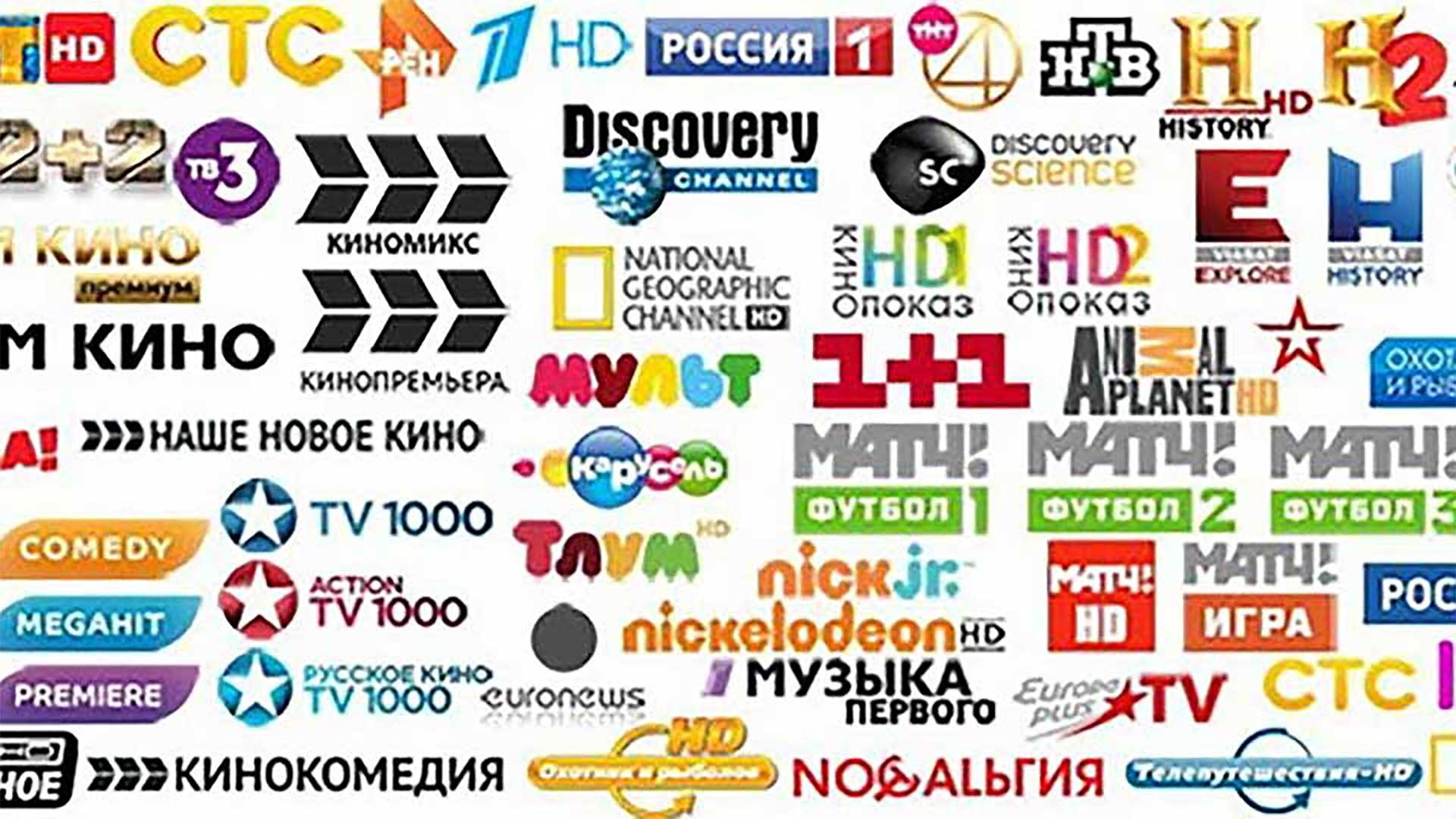 Порно канал по iptv фото 91