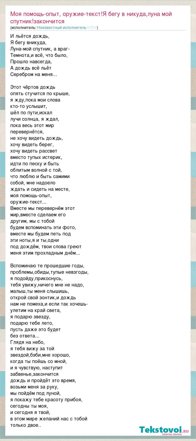 Alexandra Fadeeva (97 photos)