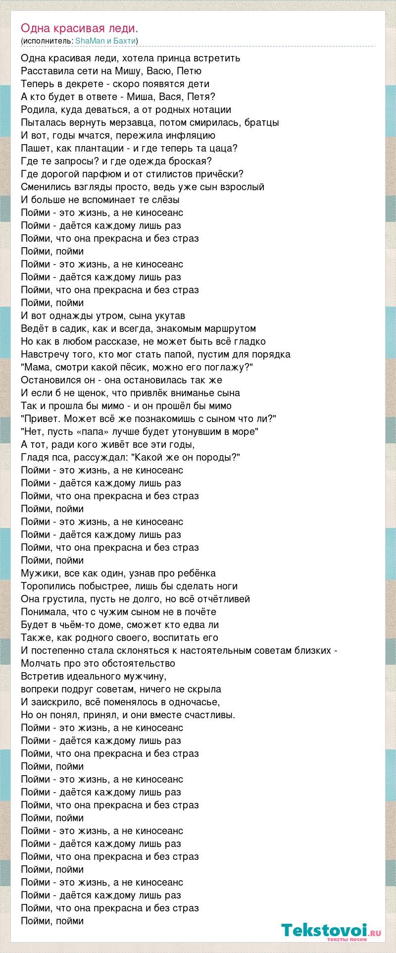 SEX animatronics Cindy XXX