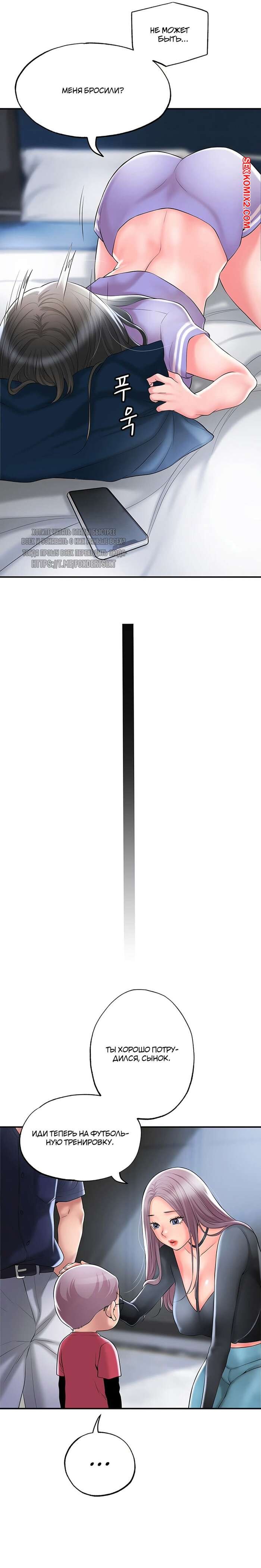 Lasy Tawn (80 photos)