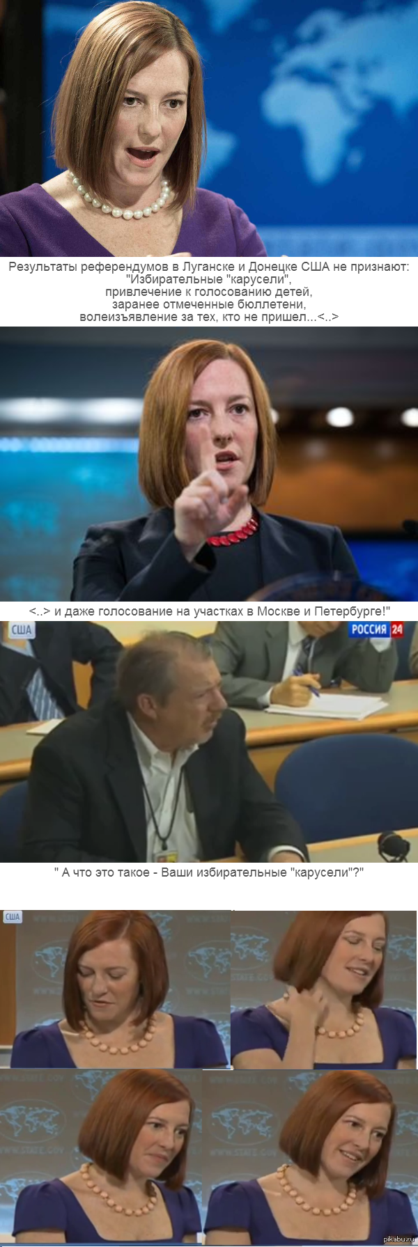 Jen Psaki Fake (93 photos)