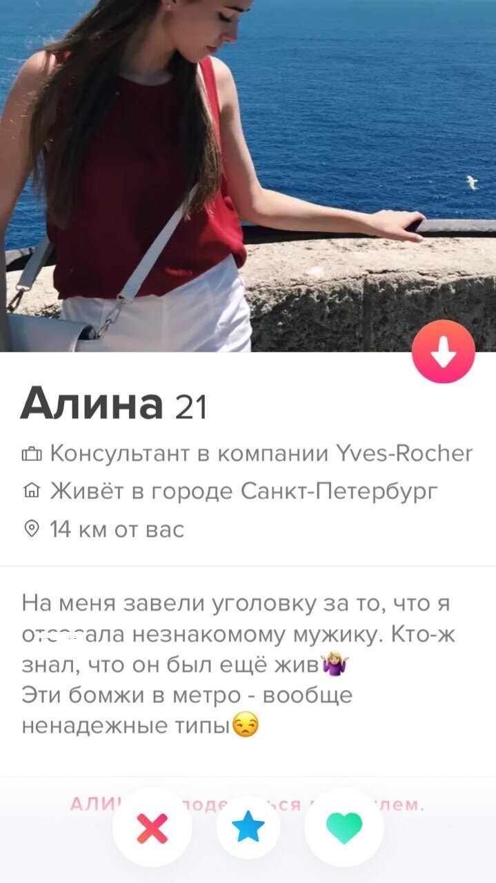 Chemical element 55 cesium