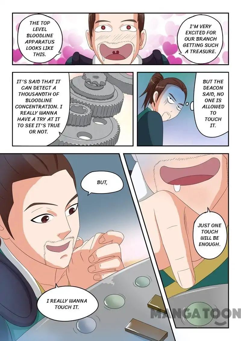 Battle Master 263 Episode All series in Russian