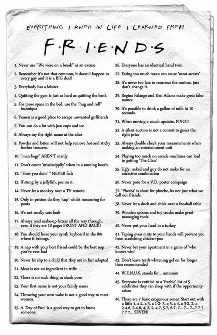 Lyrics from the series Friends