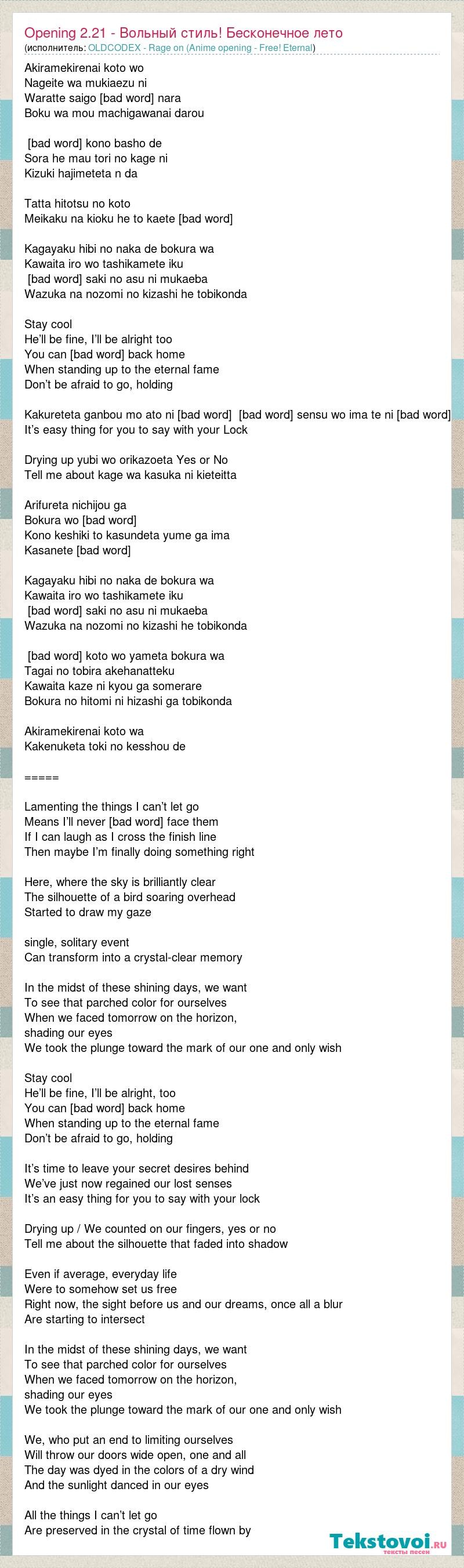 Jennifer Mendez/Billie Star robbery