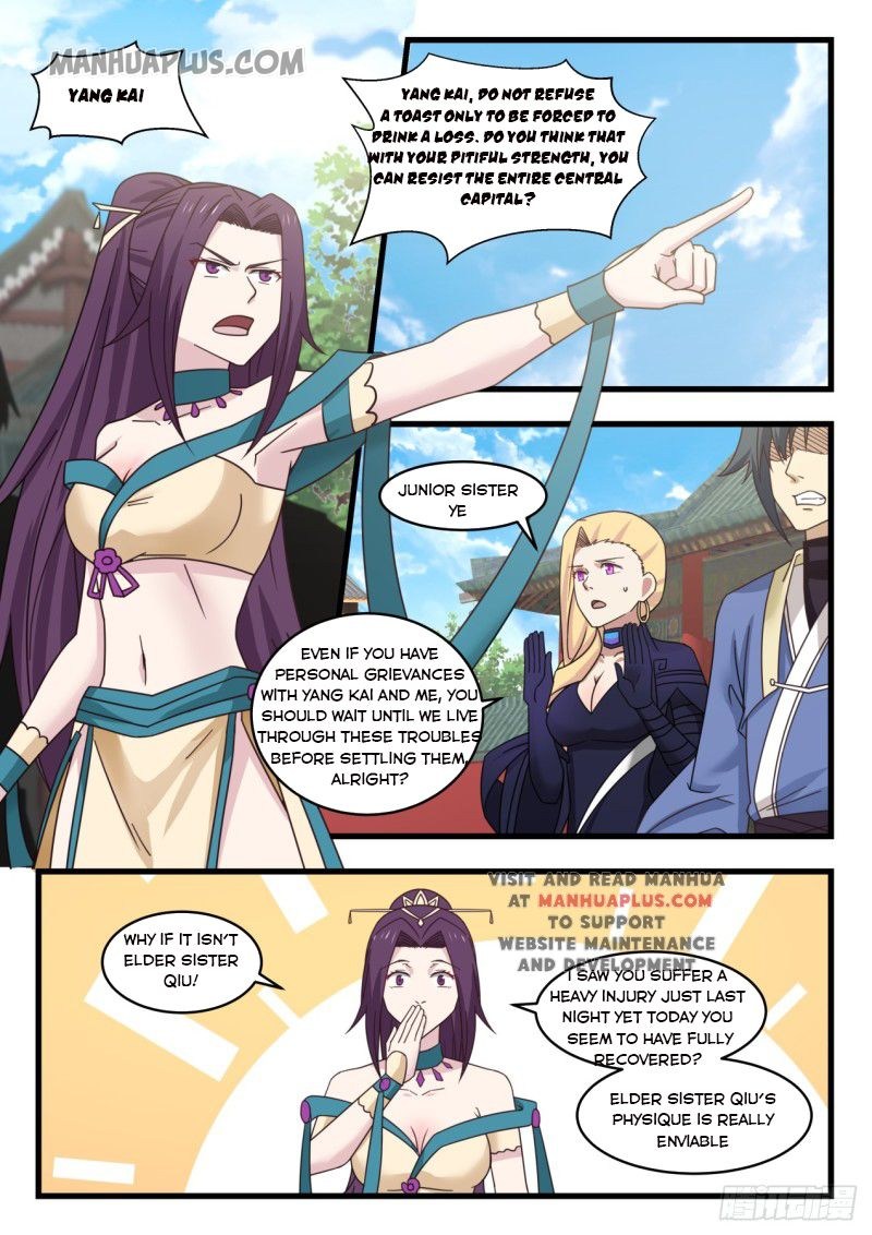 Peak of martial arts R34