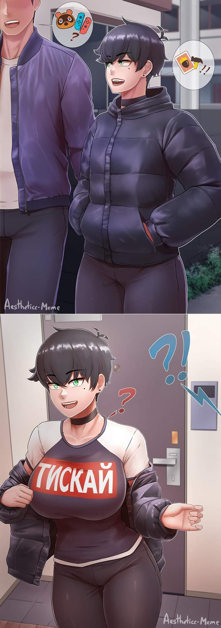 Coco Adele Porn Command