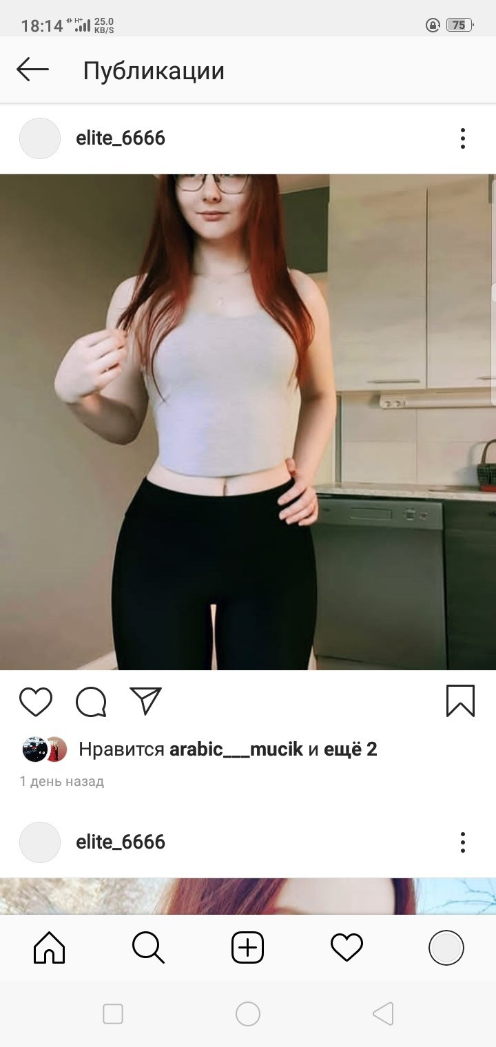 Anyuta Paradise is hot