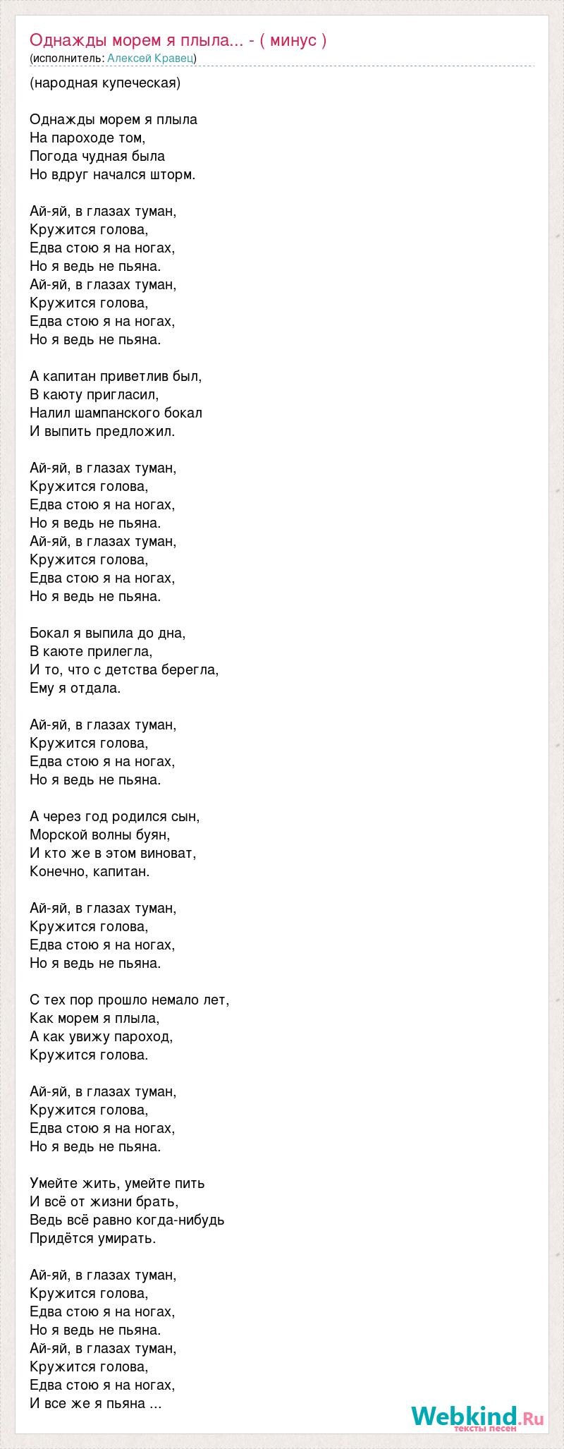 Bart Simpson and Marge Simpson 18