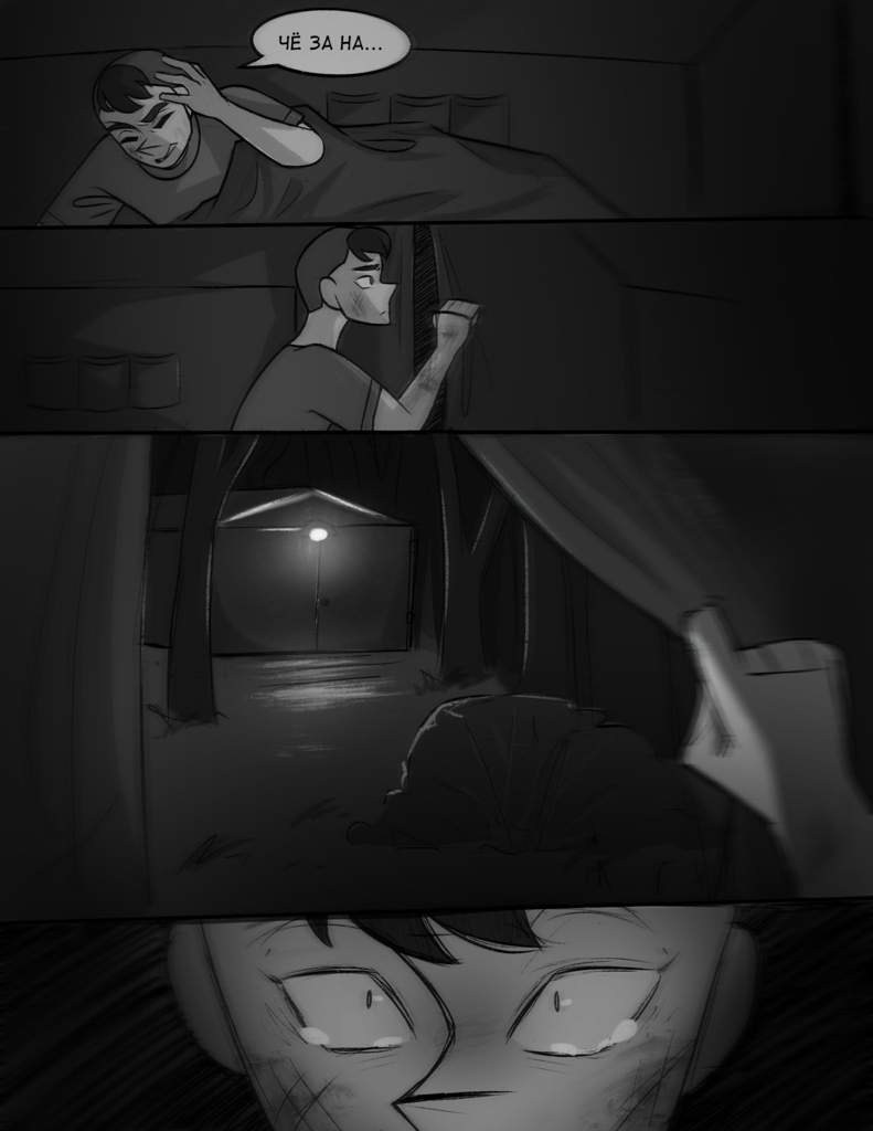 Rabbit Lola Banny Hentai Masturbation