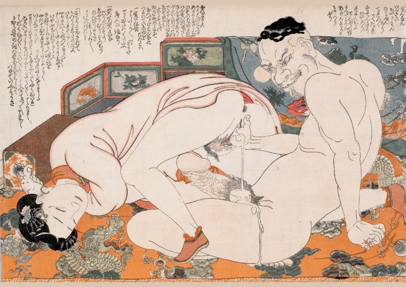 Erotic traditions of antiquity