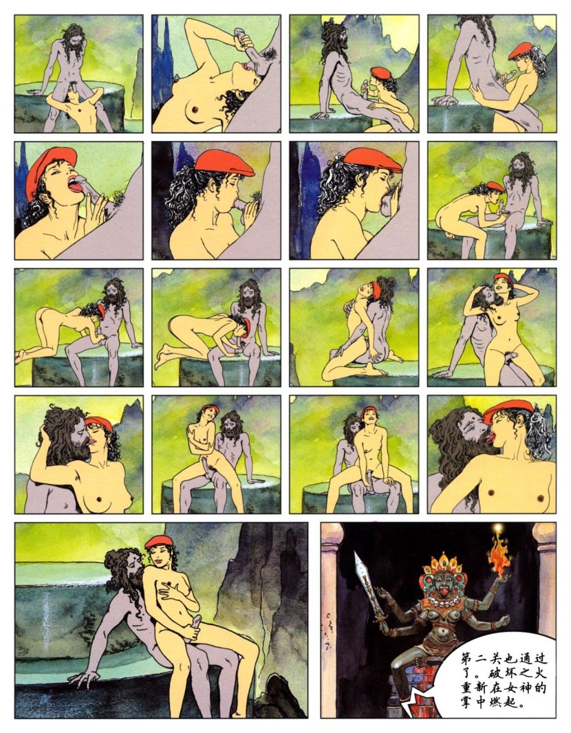 Sharon lee double penetration