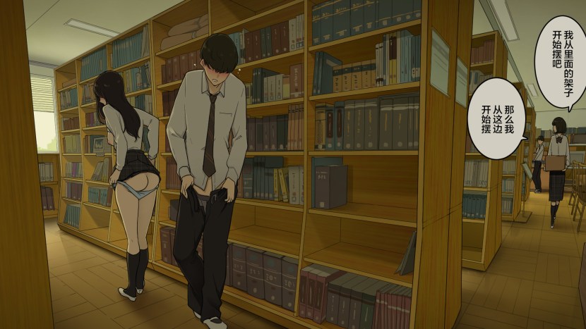 Naked Chinese women from the network