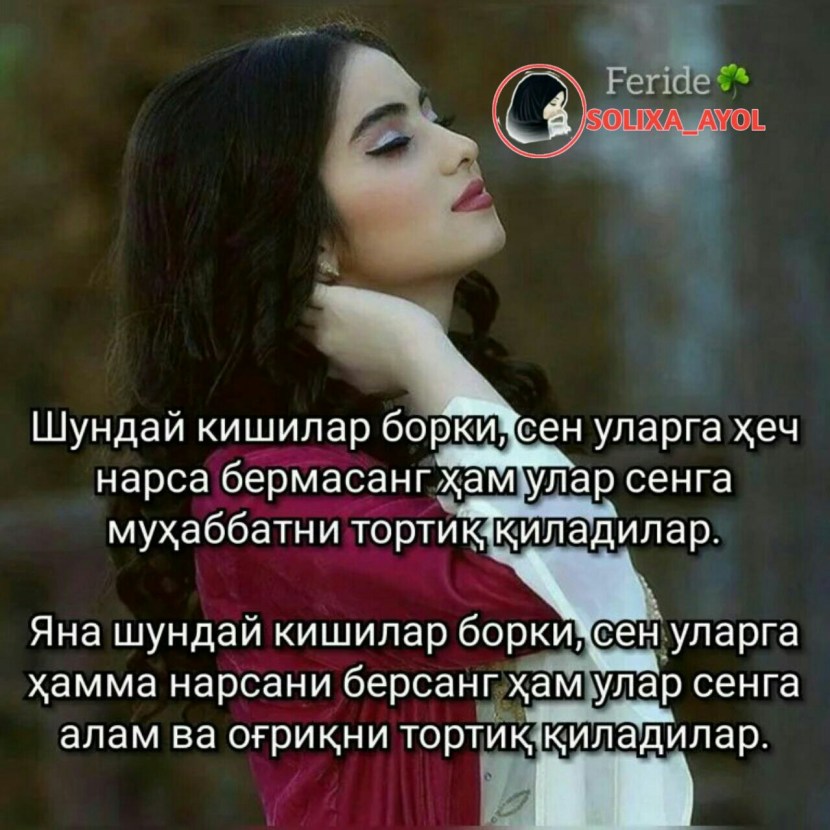 Porcelain stoneware Cr.zagreb White 60x120