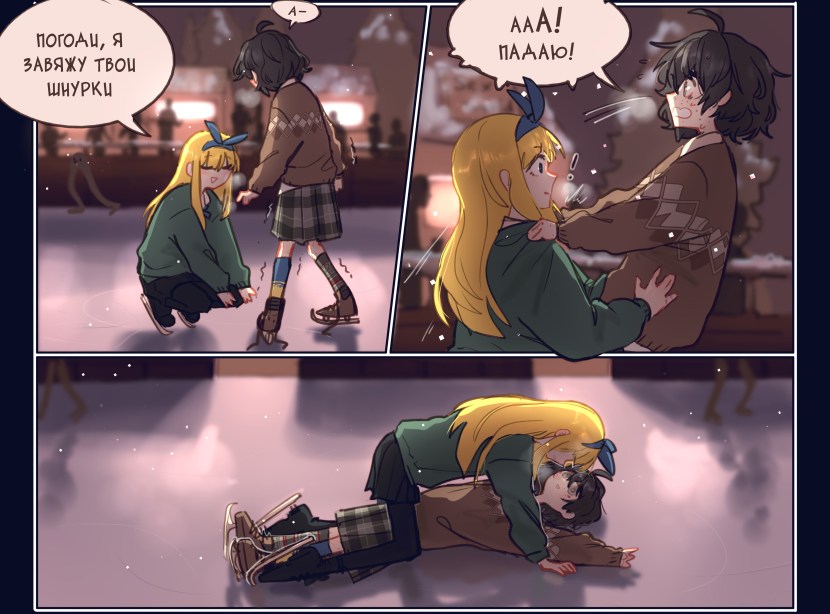 Popopoka Blind Girl comics