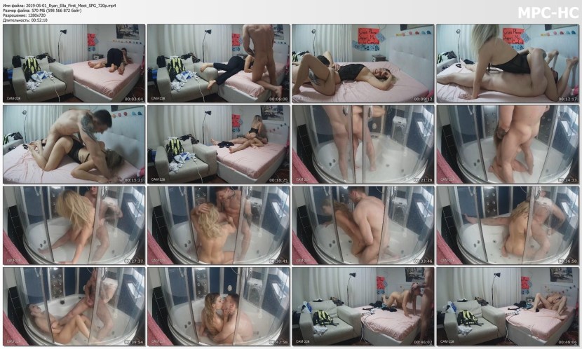 Deanon another porn actress - Yukki amey