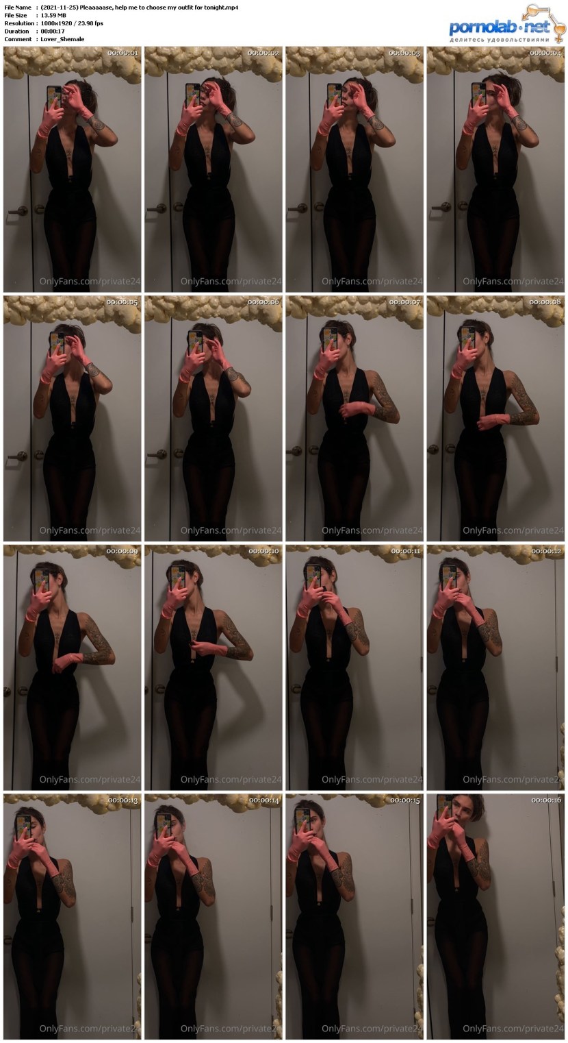 Julia Geltsman drain