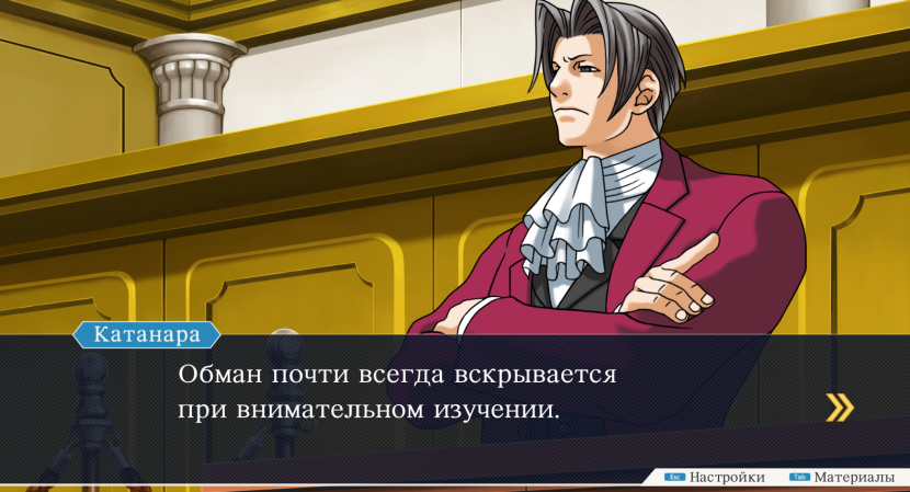 VAZ 2113 Loud Sound Front