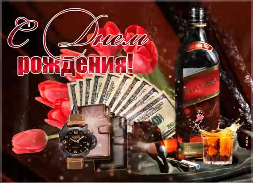 Phoenix Wright First -class lawyer