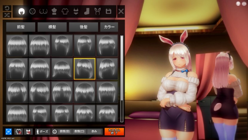 Hentai Manga Otokonoko Idol No Uragawa