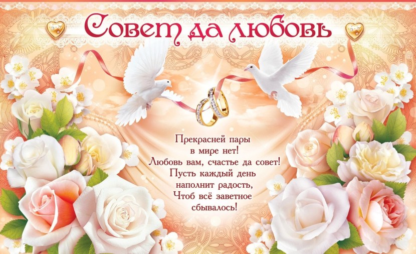 Roman Empire and the Great Migration of Peoples