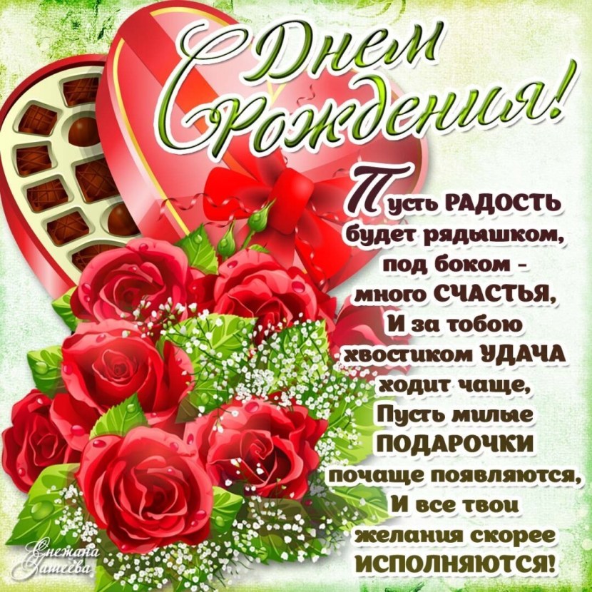 Grandma's House Game MoonBox