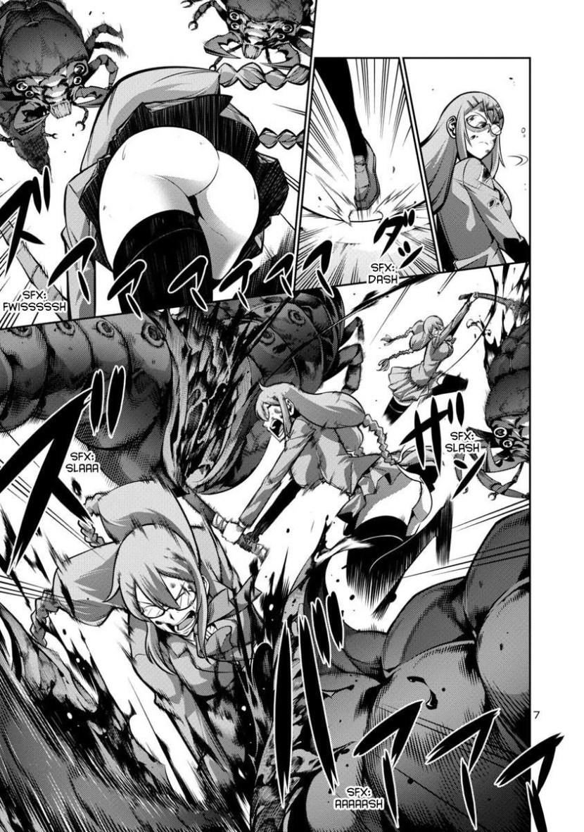 Gekijouban kyochuu retetou 18+hentai manga