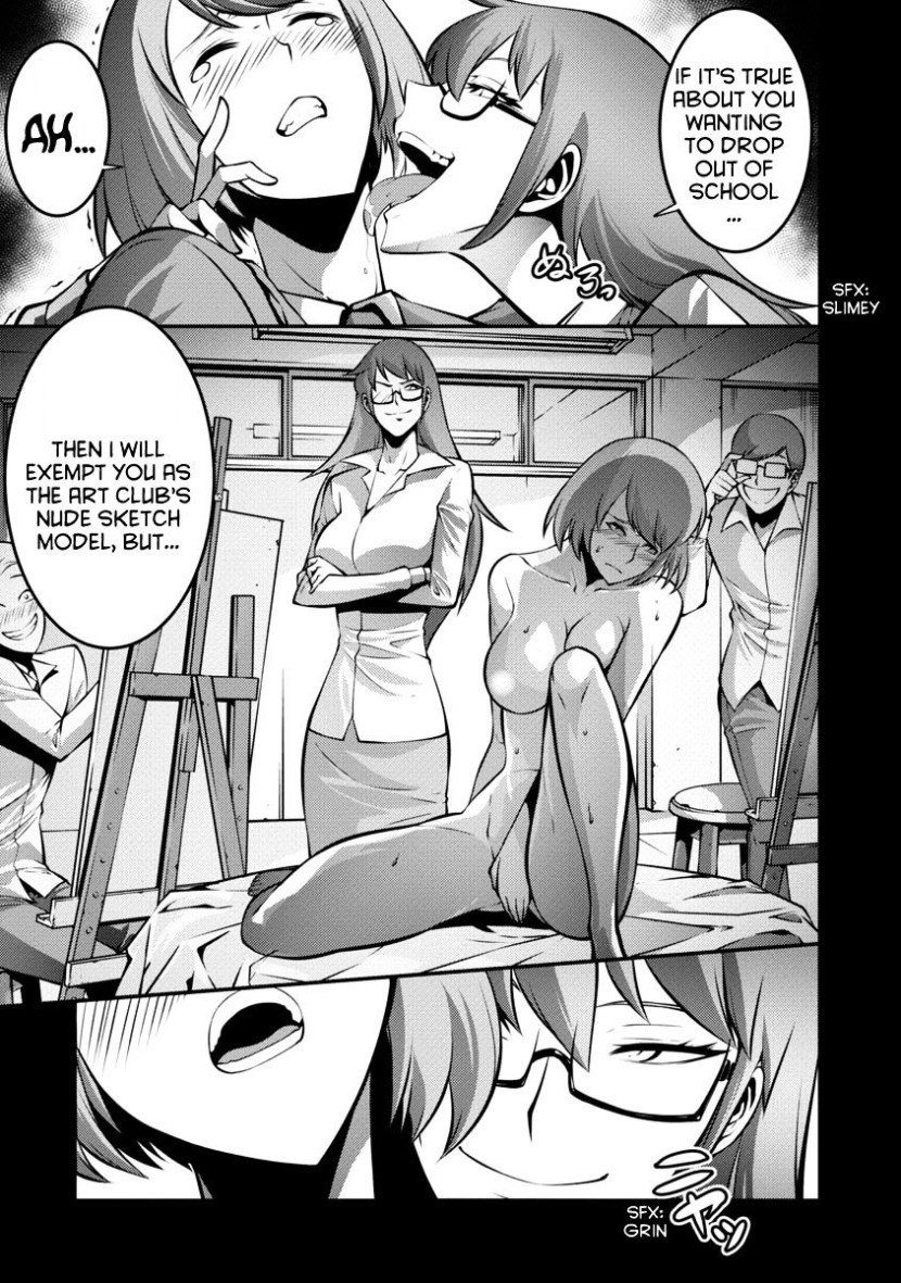 Hentai Ishuzoku Reviewers Queen of Demons