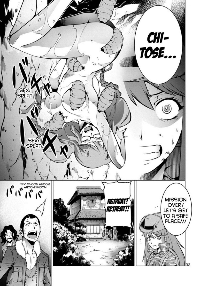 Gekijouban kyochuu retetou hentai manga