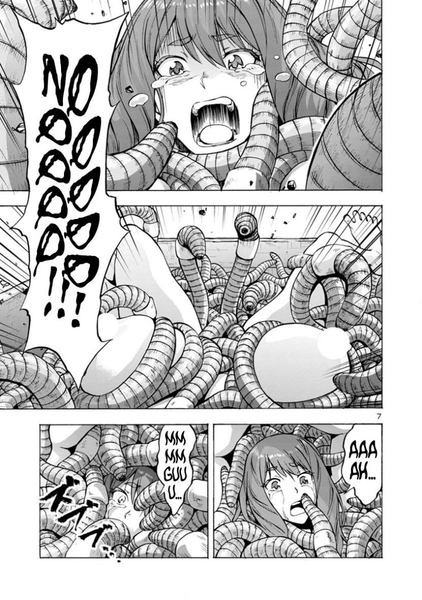 Kyochuu Rettou Scene