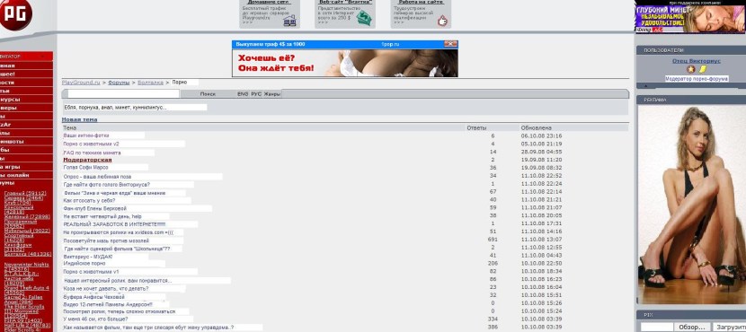 Best Hentai Games in Steam