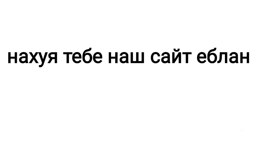 Fight Angel Special Edition