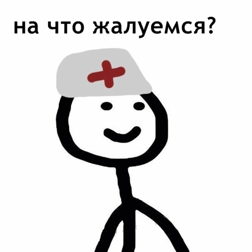 Nel Zel Formula Rebbek and Vivi