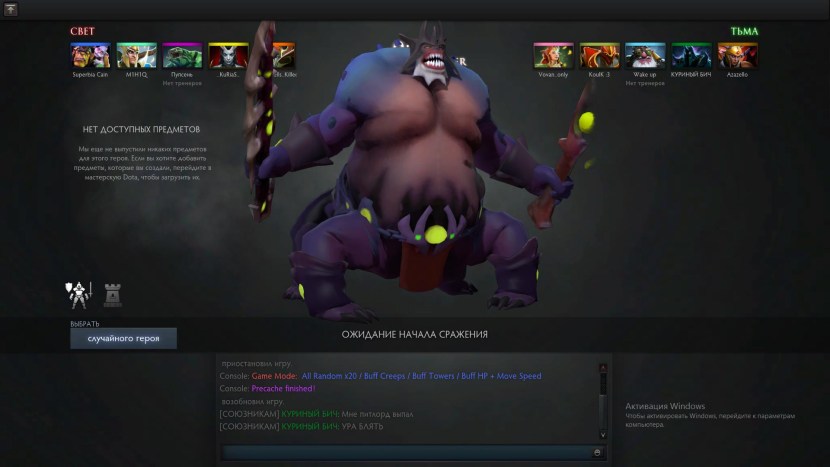 Charlie Hotel Hazbin Memes